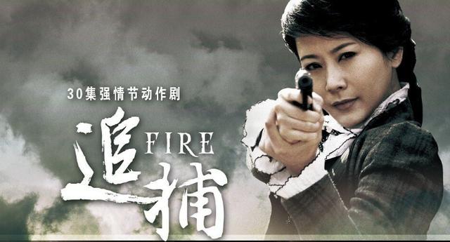 海清|海清实惨！错失白玉兰又与飞天失之交臂，是奖运差还是实力不够？