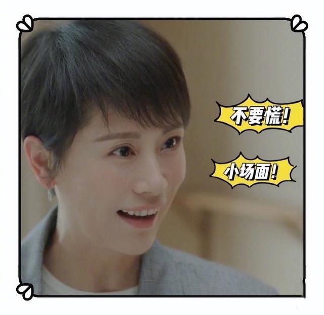 海清|海清实惨！错失白玉兰又与飞天失之交臂，是奖运差还是实力不够？