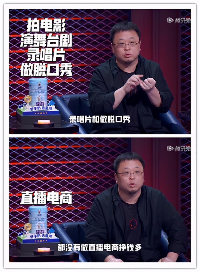 李诞|李诞悲惨的2020年：池子出走，卡姆吸毒，王勉被沈腾“挖墙脚”