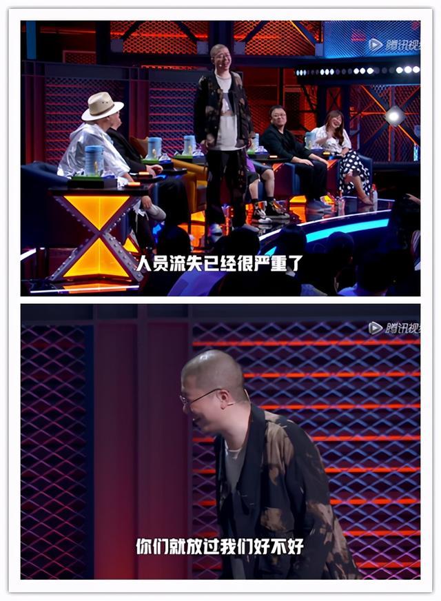 李诞|李诞悲惨的2020年：池子出走，卡姆吸毒，王勉被沈腾“挖墙脚”