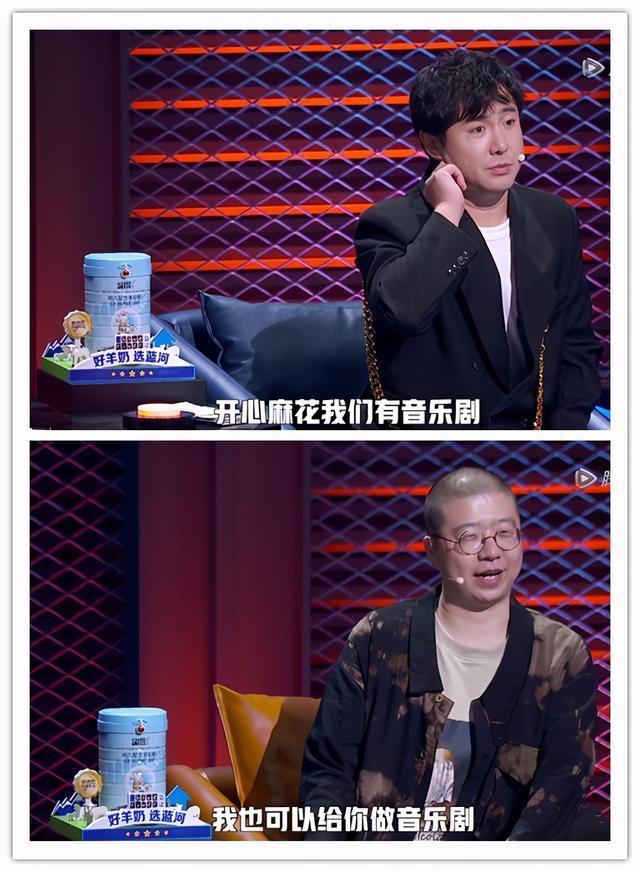 李诞|李诞悲惨的2020年：池子出走，卡姆吸毒，王勉被沈腾“挖墙脚”