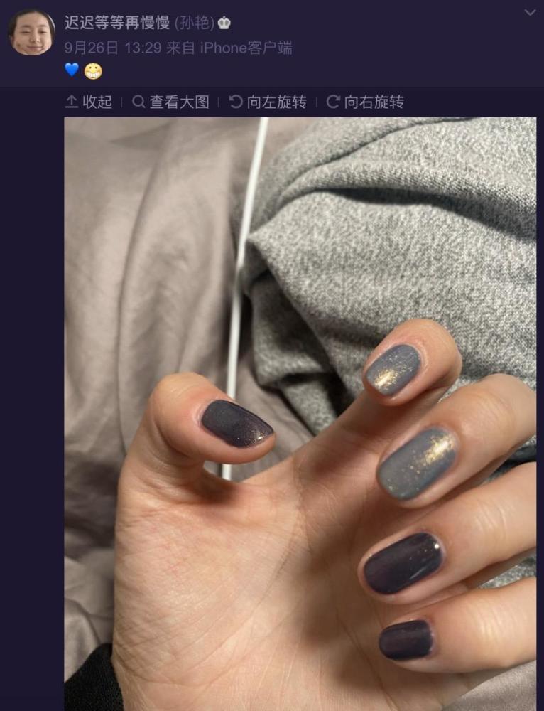 北电|北电实验班合影曝光，孙俪妹妹稳居C位，怀抱张子枫夏梦排面足