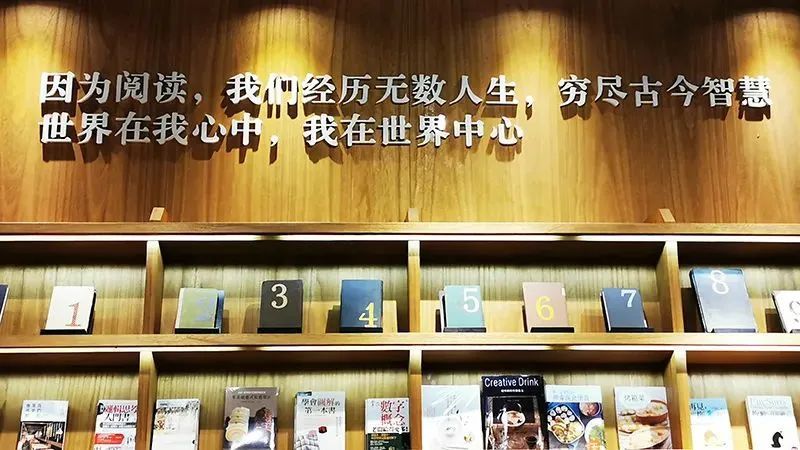 武汉|这些人气书店已倒闭，十一别去！