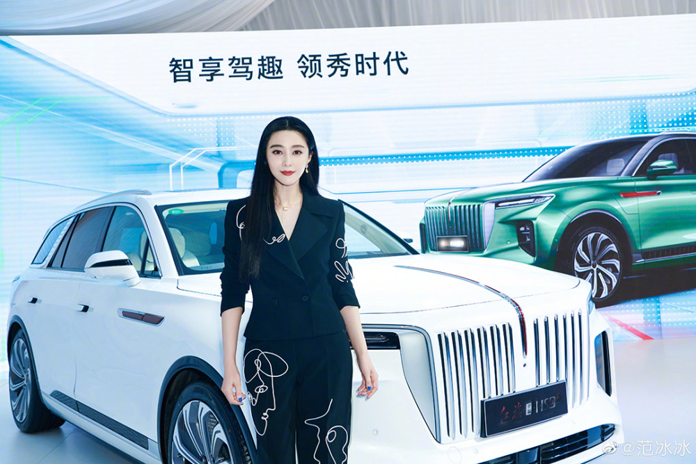 范冰冰|如果范冰冰还是过去那个“范爷”，品牌方还敢这样跟她玩套路吗？