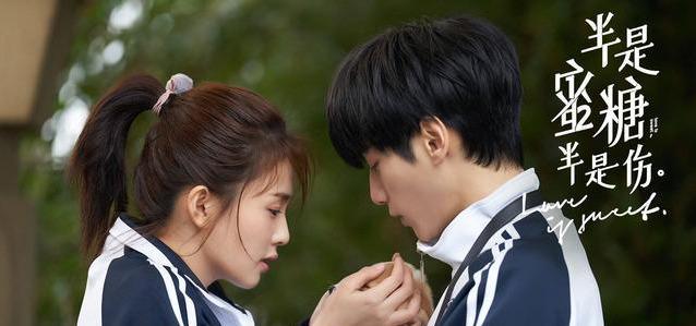 罗云熙|罗云熙出演霸道总裁，身高却和女演员差不多，太出戏了