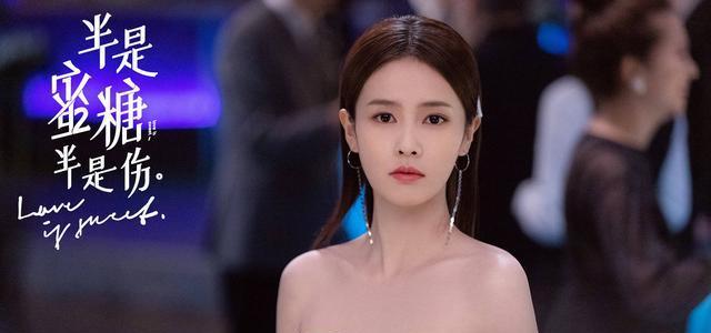 罗云熙|罗云熙出演霸道总裁，身高却和女演员差不多，太出戏了