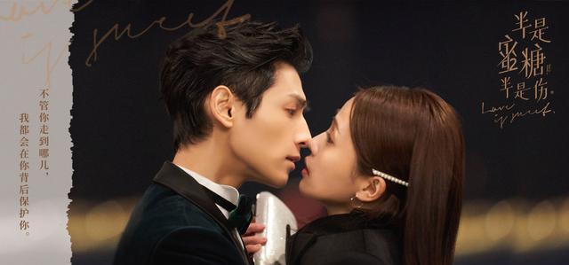 罗云熙|罗云熙出演霸道总裁，身高却和女演员差不多，太出戏了