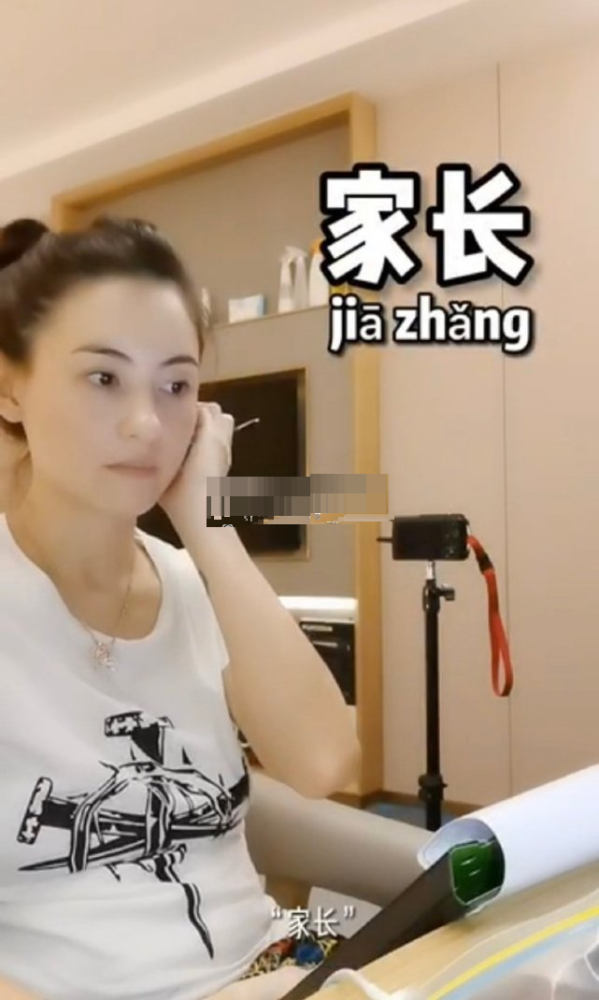 张柏芝|40岁张柏芝上网课 素颜状态也太好了