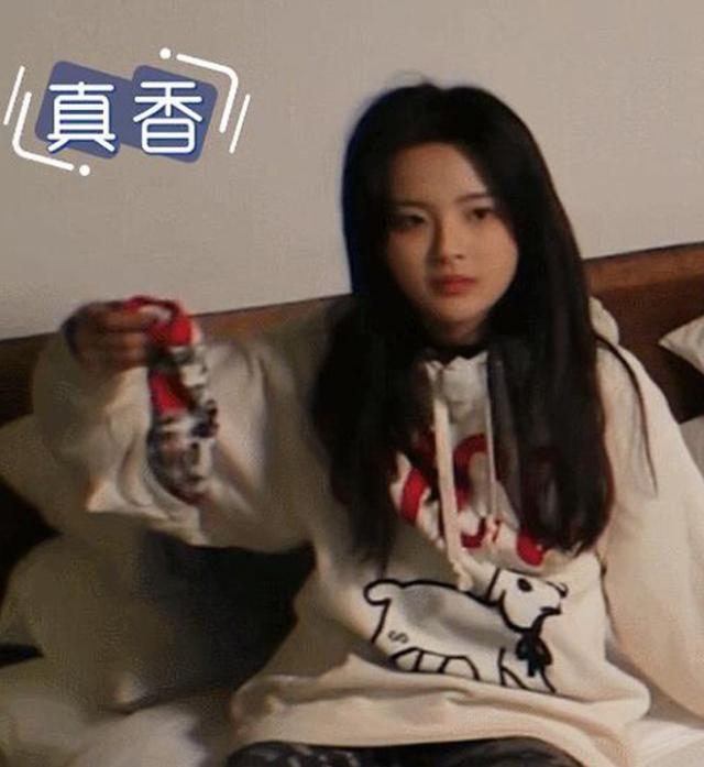 杨超越|闻袜子、闻腋下、打呼噜，小仙女杨超越这也太“接地气”了吧？