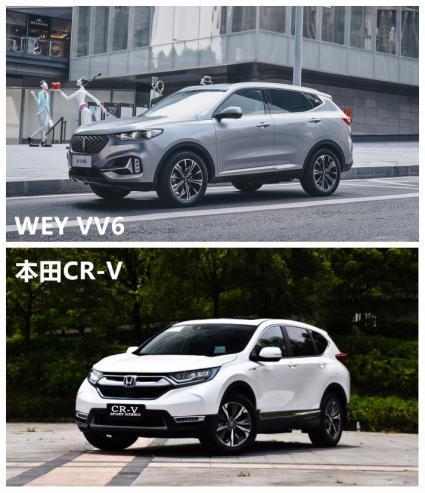 家用|CR-V、WEY VV6北京车展争C位！家用车还得看它