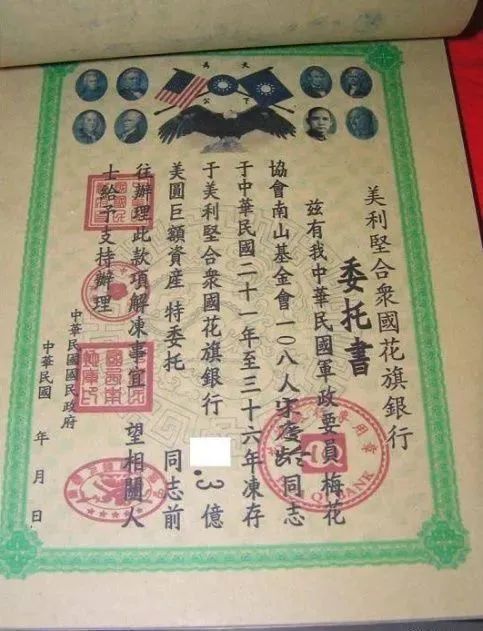 脱口秀大赛都想不到的段子,你可以在裁判文书网看到