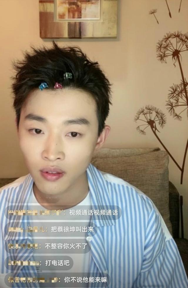 王一博|肖战遭王一博亲妈陷害？谢明皓对后者猛泼脏水，网友：反常必有妖