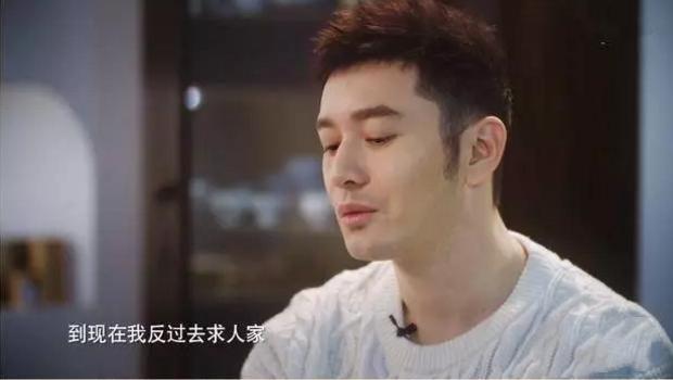 黄晓明|原来被我们骂惯油腻的黄晓明，不知从何时起，已经变得如此卑微