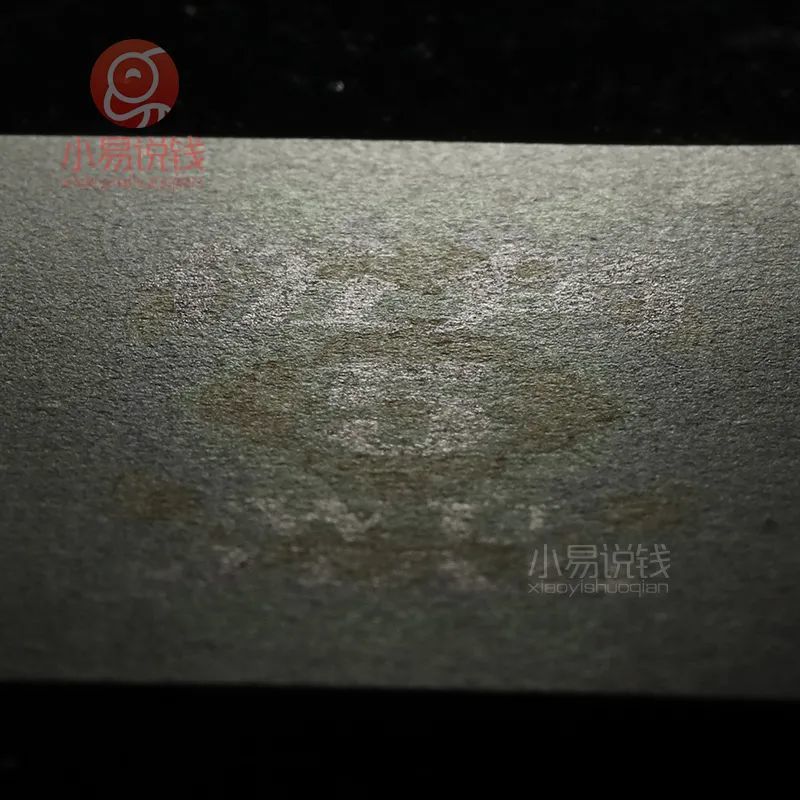 纸币|原来纸币上的印刷技术是这么回事……