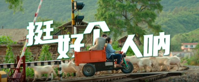 刘宇宁的新歌挺好个人呐我听了说说我的看法吧