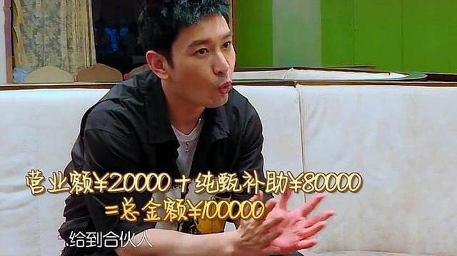 湖南卫视|湖南卫视停播收视率第一的综艺，何炅主持的综艺收视率再低也要做