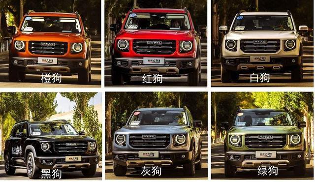 自主品牌|2020北京车展五味杂陈：有人风头正盛，有人黯然离场