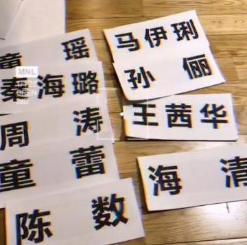 飞天奖|秦海璐打败孙俪获飞天奖最佳女主，颁奖过程闹乌龙，哭着领完奖