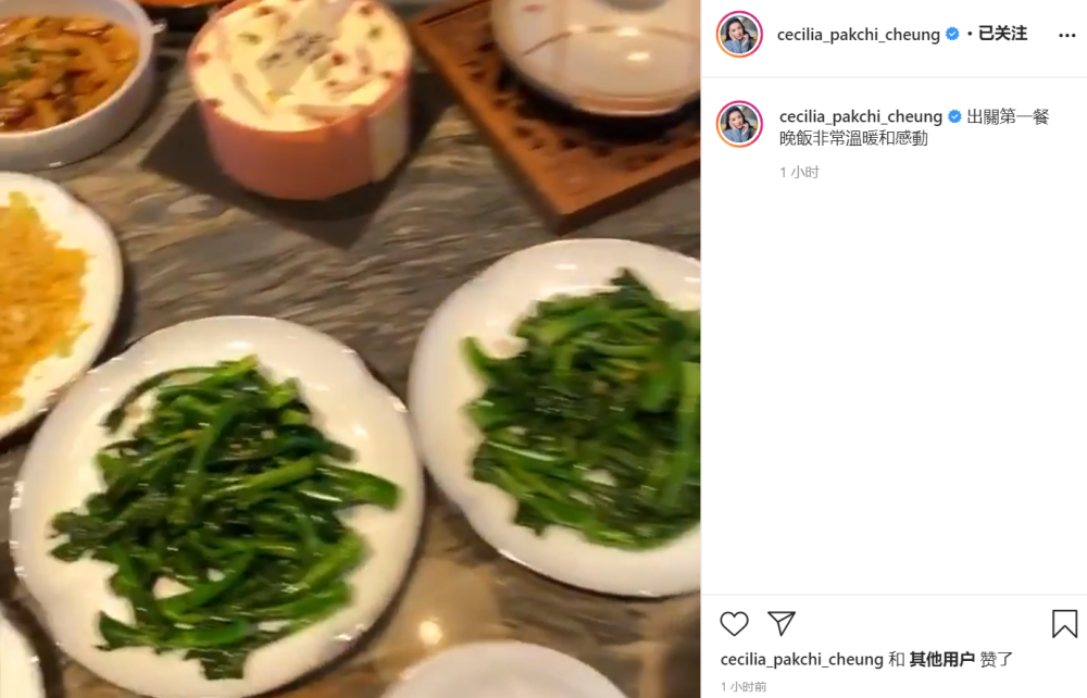张柏芝|张柏芝隔离期满，给医护和酒店人员大派红包，晒合影直呼感谢
