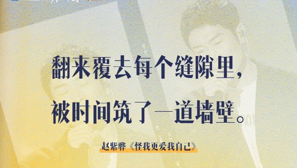 中国好声音|《中国好声音》：通过第一轮的导师对战来看，这节目并不单纯