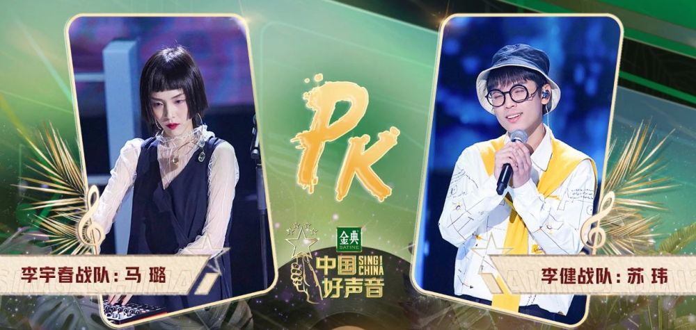 中国好声音|《中国好声音》：通过第一轮的导师对战来看，这节目并不单纯