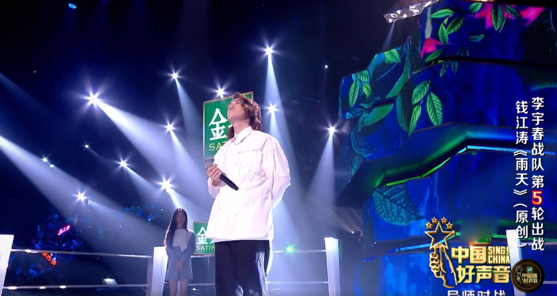 中国好声音|《中国好声音》：通过第一轮的导师对战来看，这节目并不单纯