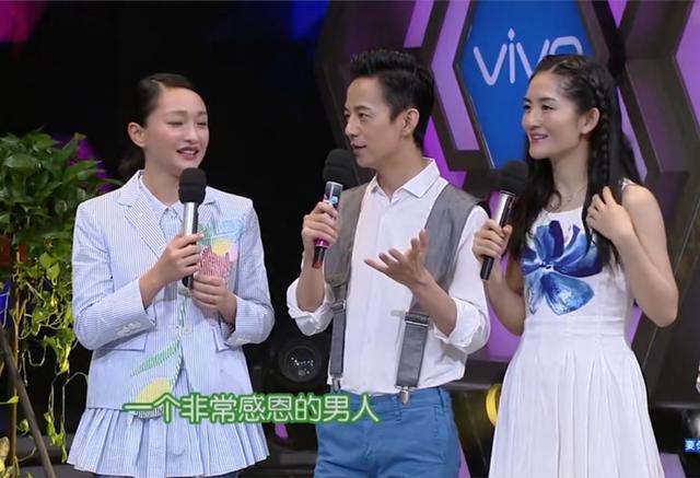高圣远|陈坤那么好，周迅为什么嫁给高圣远？原来这才是真实原因