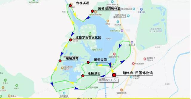 骑行|56条体育文化休闲旅游优质路线 国庆中秋双节带您“京内游”