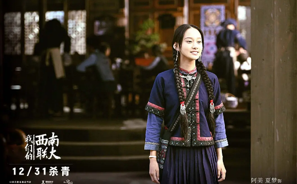 张子枫|张子枫夏梦孙艳被指抱团！三人亲密相拥尤为惹眼，有两人疑是室友