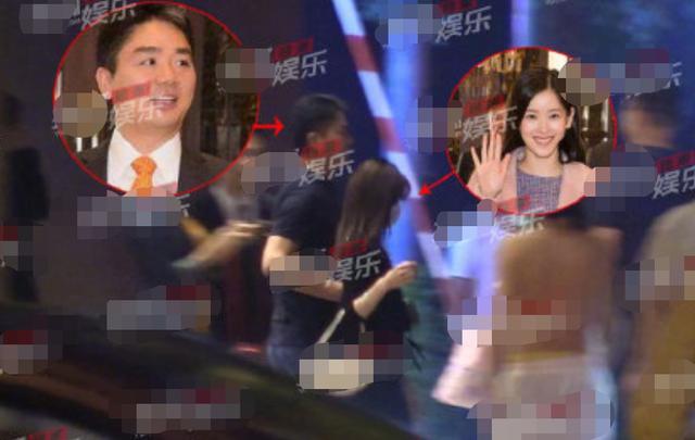 章子怡|吃瓜日报丨章子怡现身富豪聚会？黄晓明被骗3600万？羽泉合体？