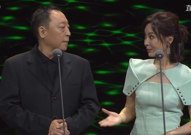 章子怡|吃瓜日报丨章子怡现身富豪聚会？黄晓明被骗3600万？羽泉合体？