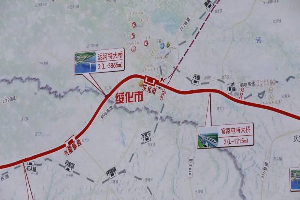 期待哈伊高铁项目启动