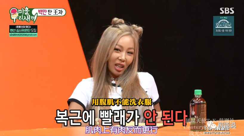 洗衣机|真·人间洗衣机？