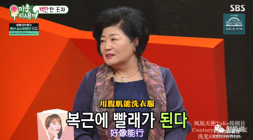 洗衣机|真·人间洗衣机？