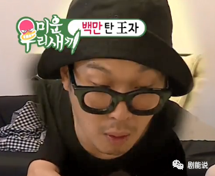 洗衣机|真·人间洗衣机？