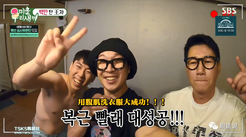 洗衣机|真·人间洗衣机？