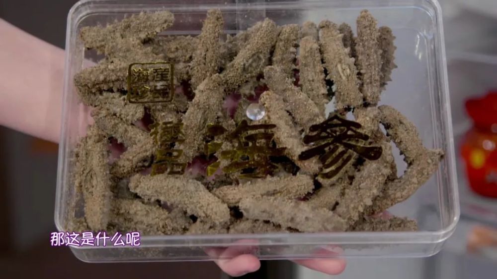 李湘|我是真信了李湘家的伙食费一个月七万