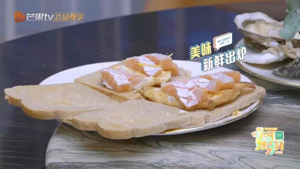 李湘|我是真信了李湘家的伙食费一个月七万