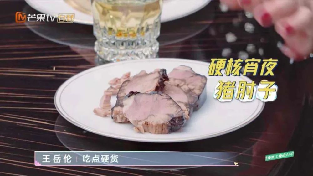 李湘|我是真信了李湘家的伙食费一个月七万