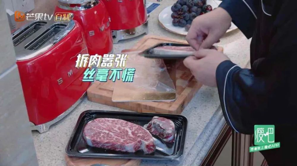 李湘|我是真信了李湘家的伙食费一个月七万
