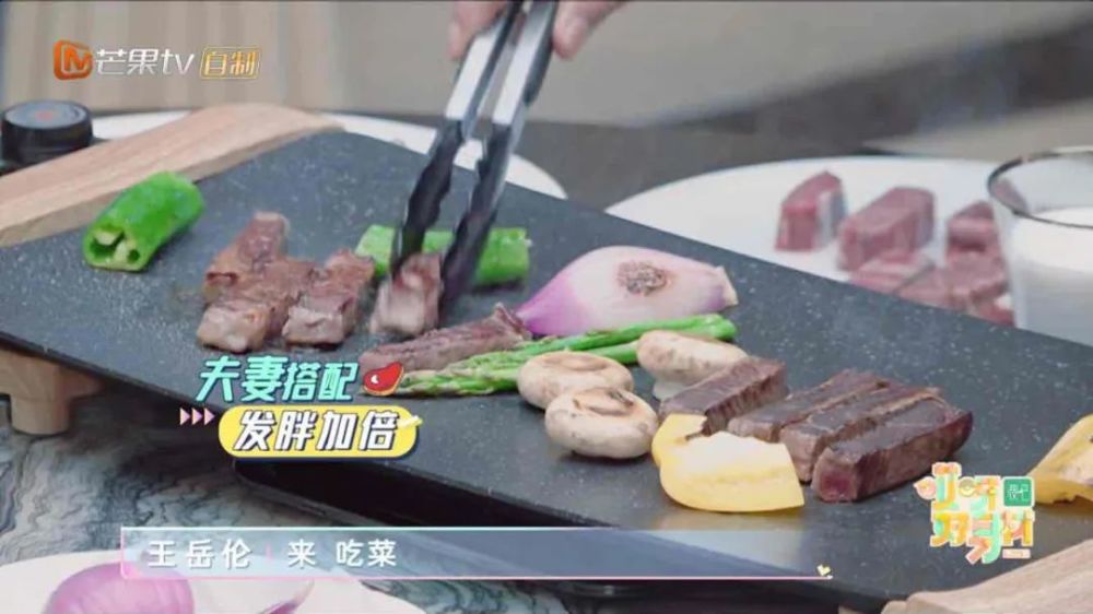 李湘|我是真信了李湘家的伙食费一个月七万