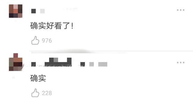 杨紫|杨紫摆脱土气魔咒！新图长发披肩被赞惊艳，变美或与换造型师有关