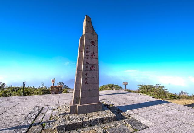 浙江最高的山峰海拔1929米晚上看星空超美
