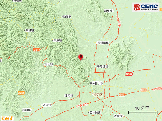 湖北荆门|湖北荆门市东宝区发生3.0级地震
