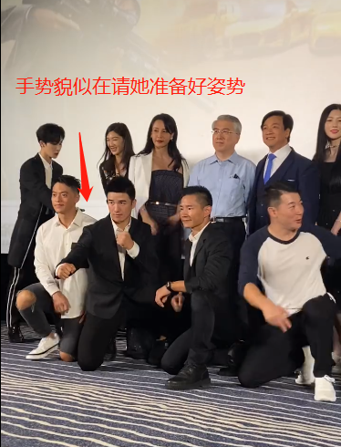 朱正廷|朱正廷《急先锋》首映生图帅气十足，站姿体态绝了，细节看出太绅士