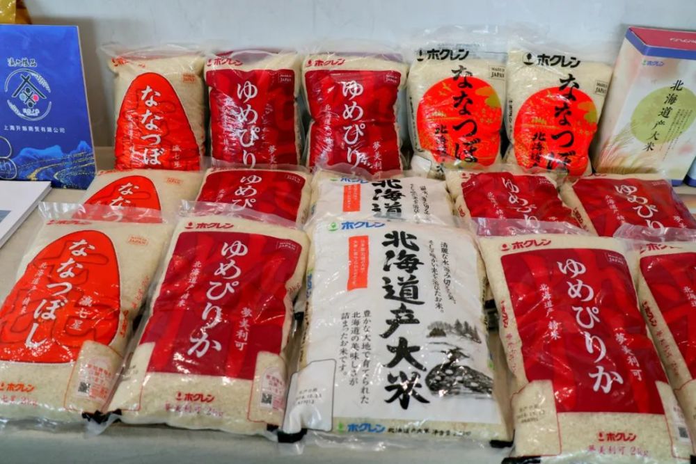 完米一餐日本大米品鉴会圆满成功