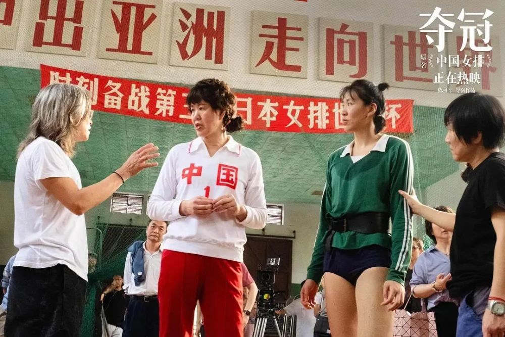 郎平|能演好郎平的，除了巩俐只有她？