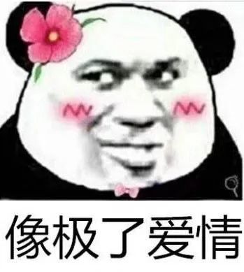 李沁_体育明星|她男友到底是谁啊…