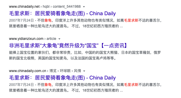 李沁_体育明星|她男友到底是谁啊…