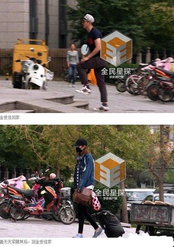 李沁_体育明星|她男友到底是谁啊…